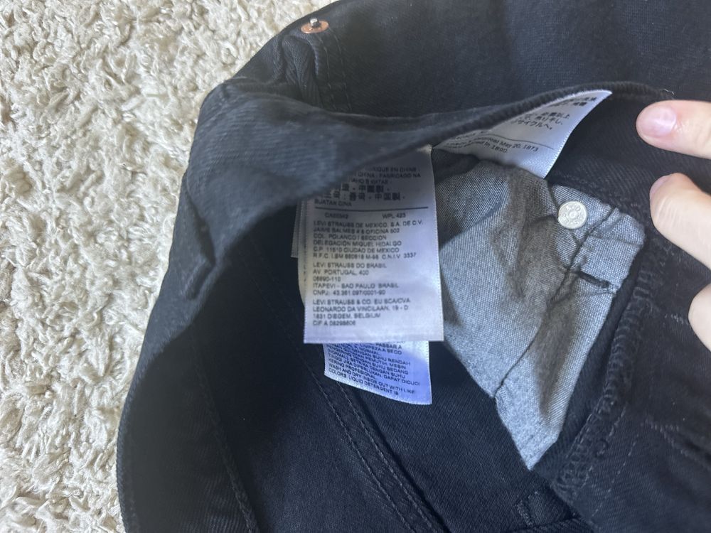 Продам чорну юбку levis