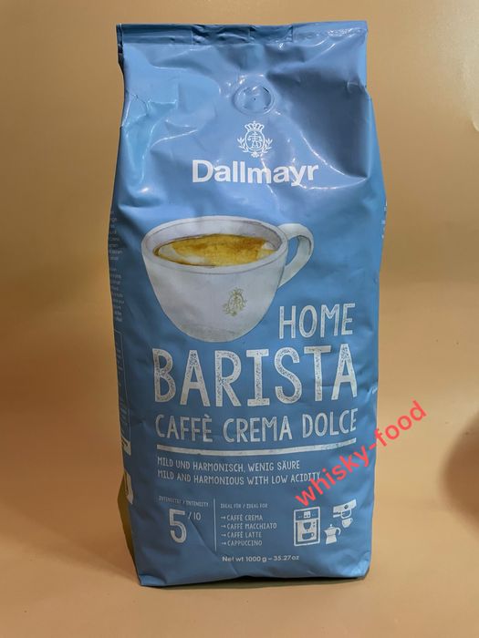 Кава в зернах Dallmayr Home Barista Caffe Crema Dolce 1кг