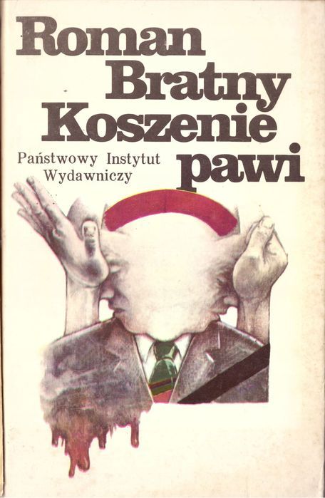 Koszenie Pawi Roman Bratny