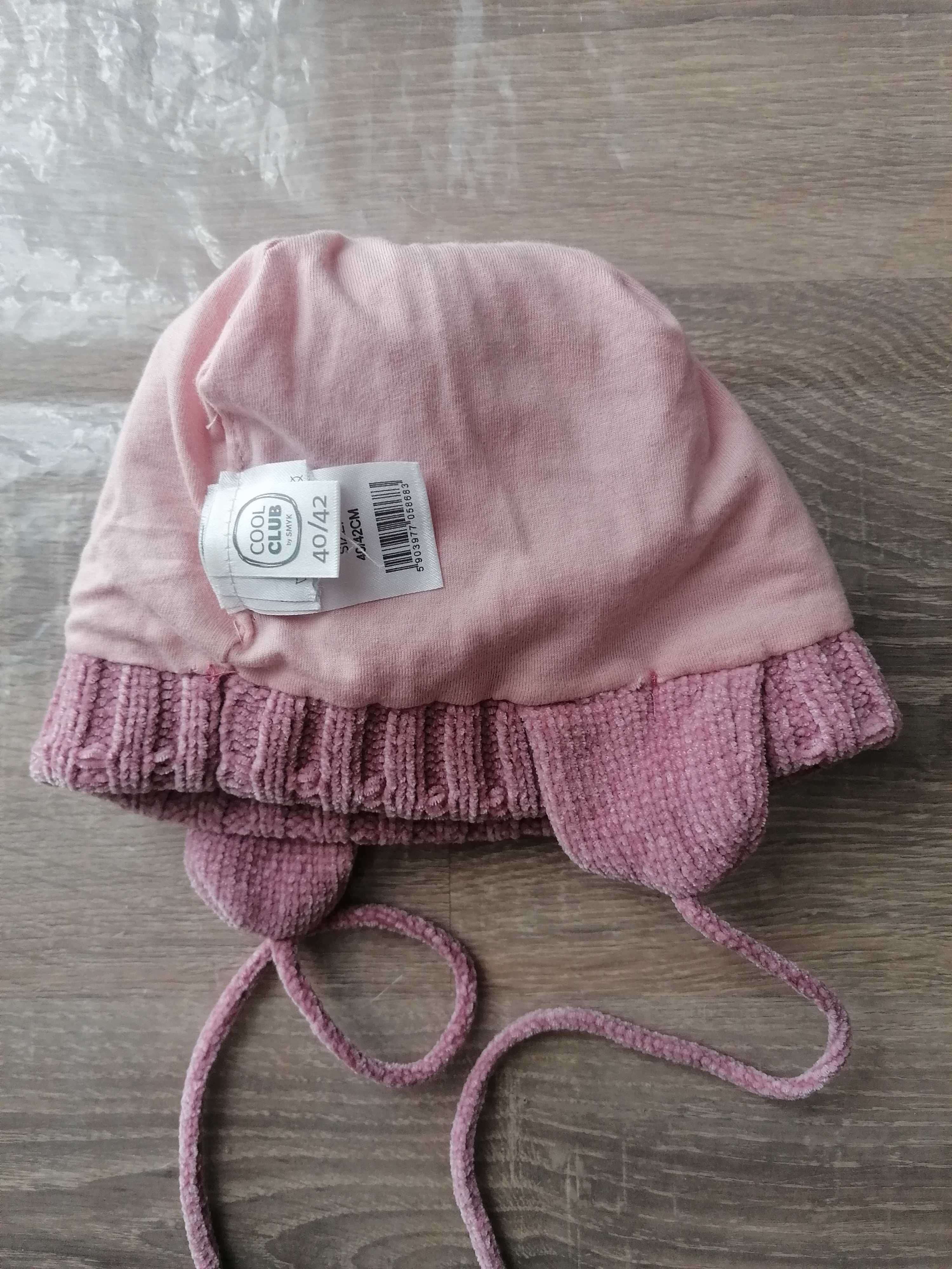 Детская шапка с бубоном(р. 40-42) и пинетки новые для новорожденного