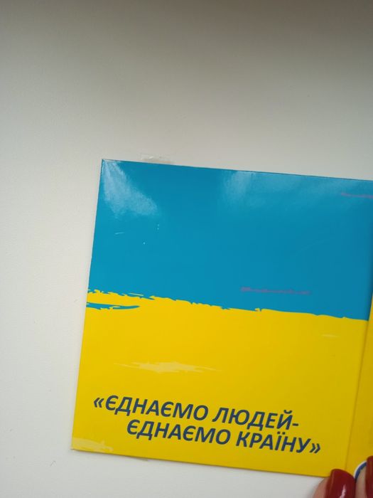 Номера с красивыми цифрами телефонов