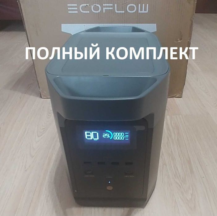 Зарядная аккумуляторная станция генератор EcoFlow Delta 2 (Delta2)