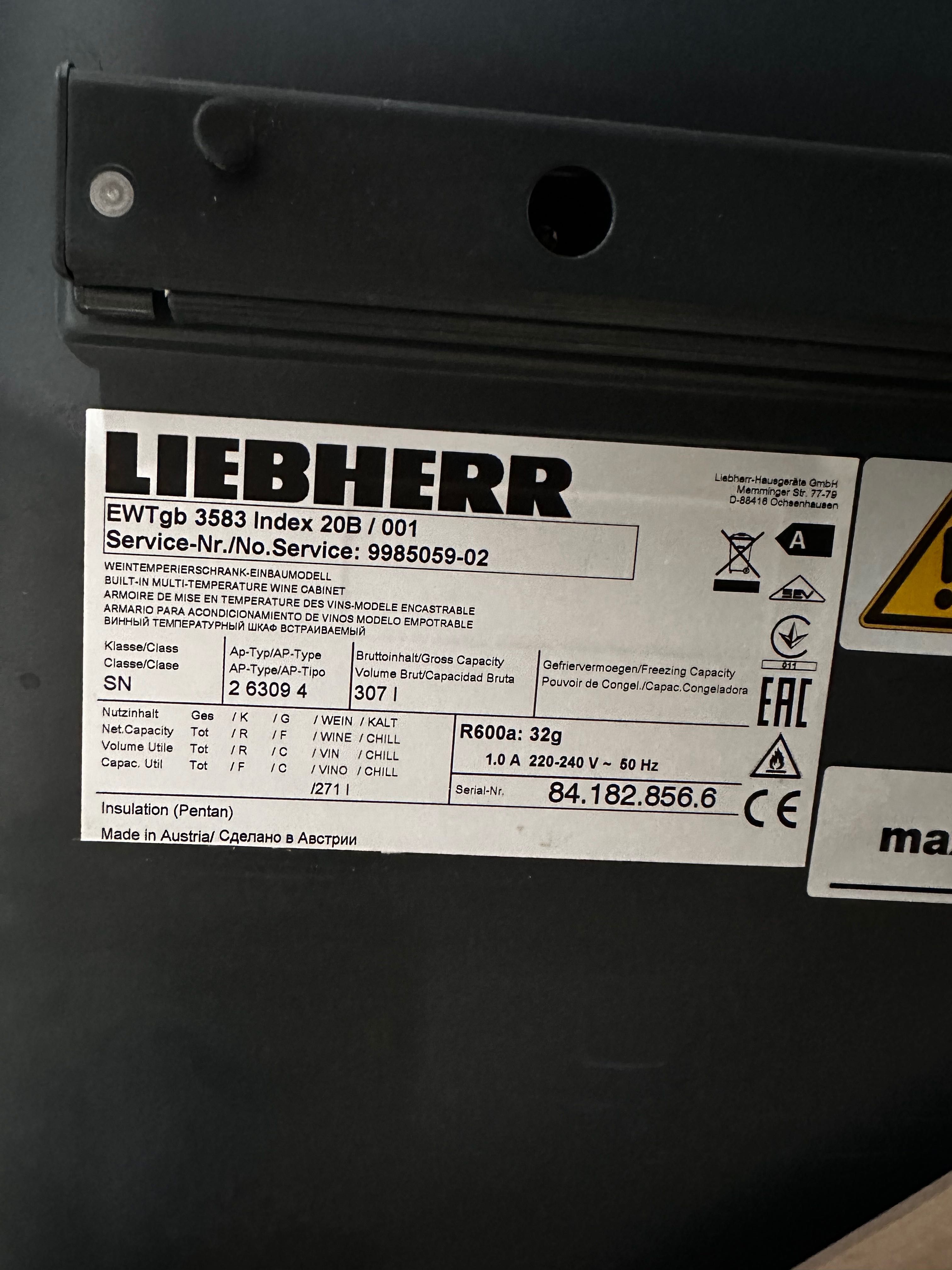 Мега крута!!Вбудована винна шафа Liebherr EWTgb3583. VINIDOR 2021 р