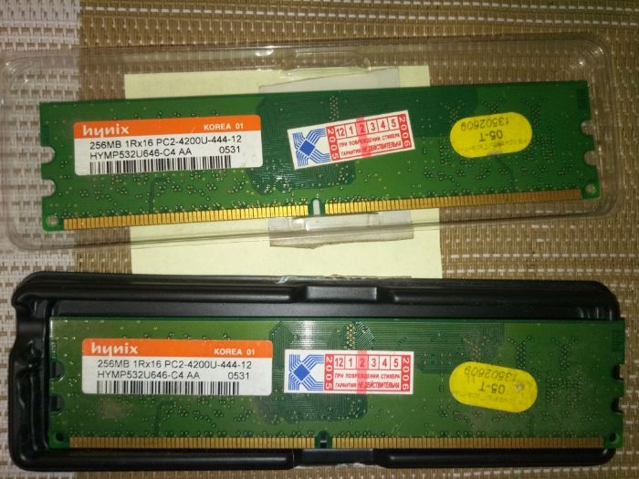 Память оперативная ОЗУ RAM Hynix DDR2 256mb PC2-4200