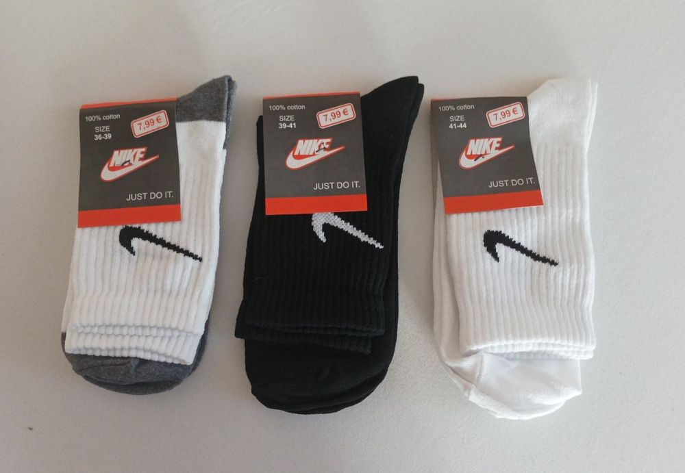 Шкарпетки, носки Nike