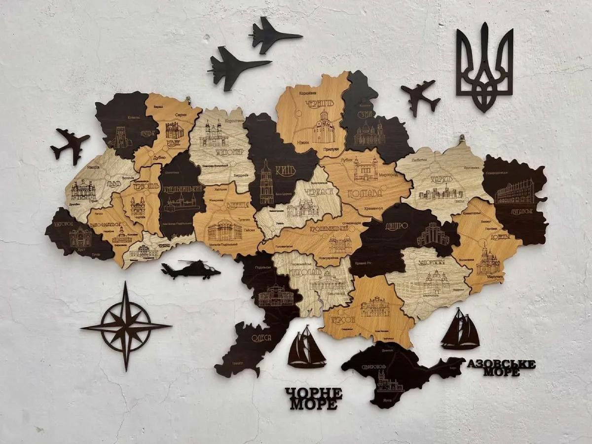 Багатошарова мапа України, многослойная карта Украины, КАРТА УКРАЇНИ