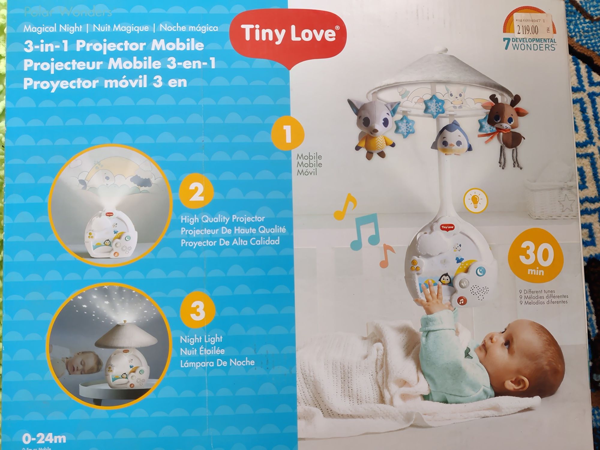 Tiny love 3 в 1, мобіль, проектор, нічник дитячий