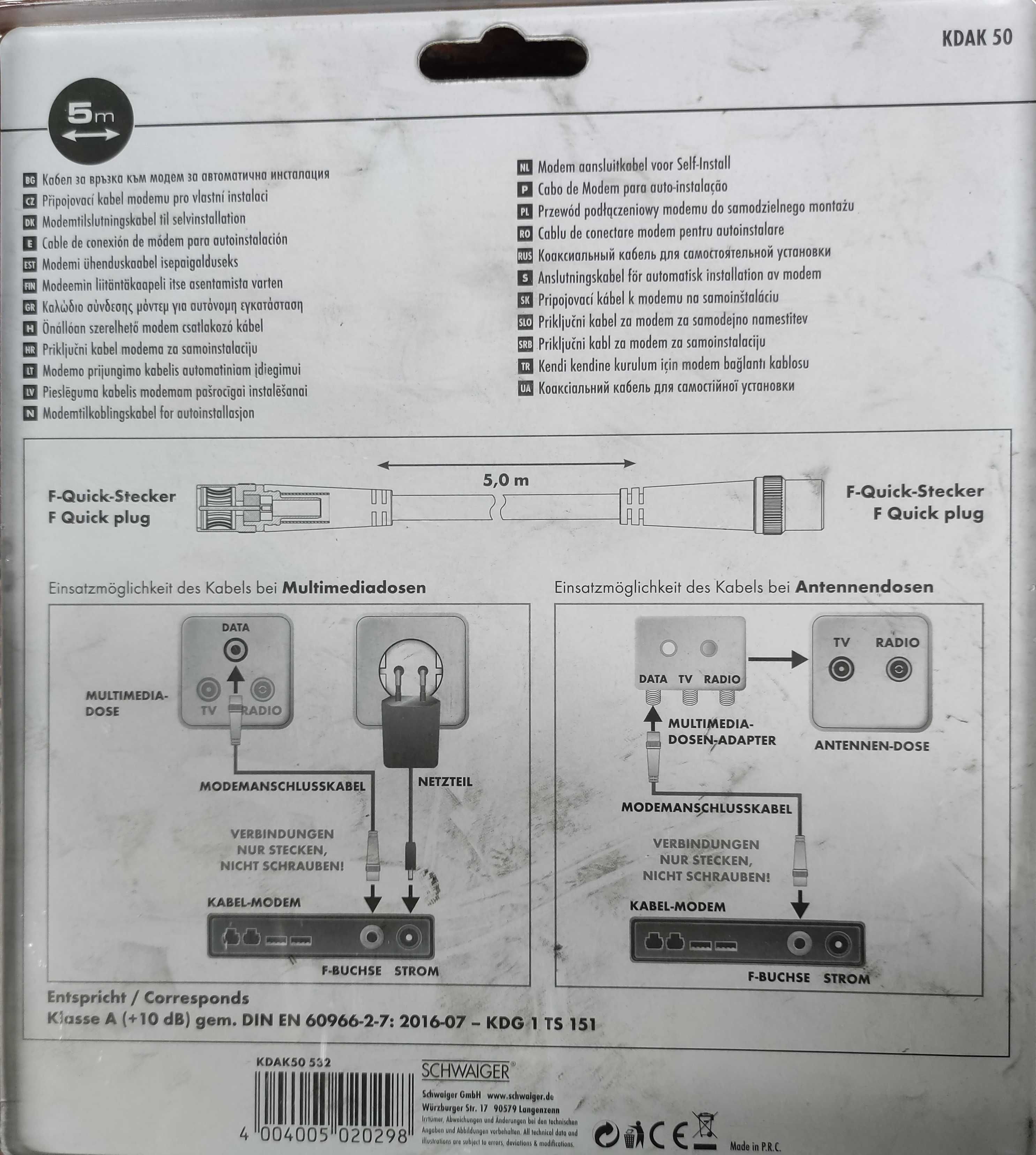 kabel anteny, SAT Schwaiger KDAK50 Kabel 5,0m