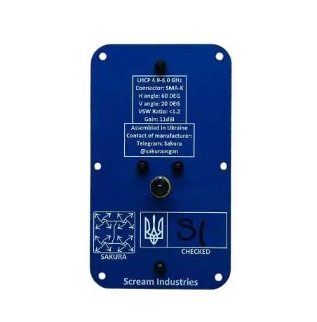 Патч антенна Scream Industries 5.8GHz 11dBi LHCP (ліва) SMA /SMA