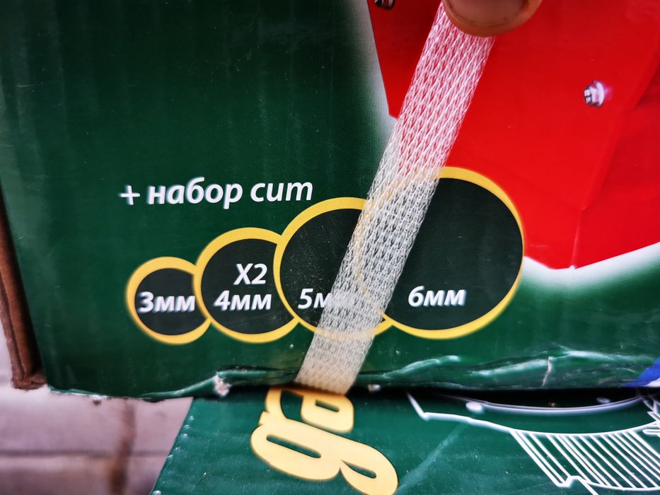Śrutownik młynek rozdrabniacz do zboża kukurydzy pszenicy na 220v Nowy