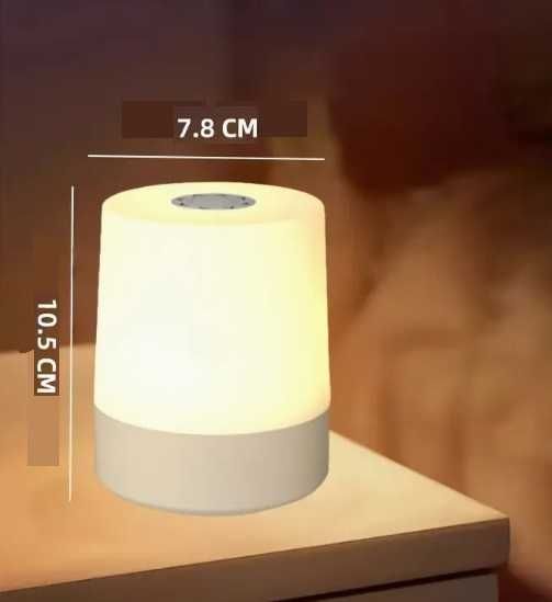 Сенсорна LED-Лампа, Нічник із кількома режимами освітлення.