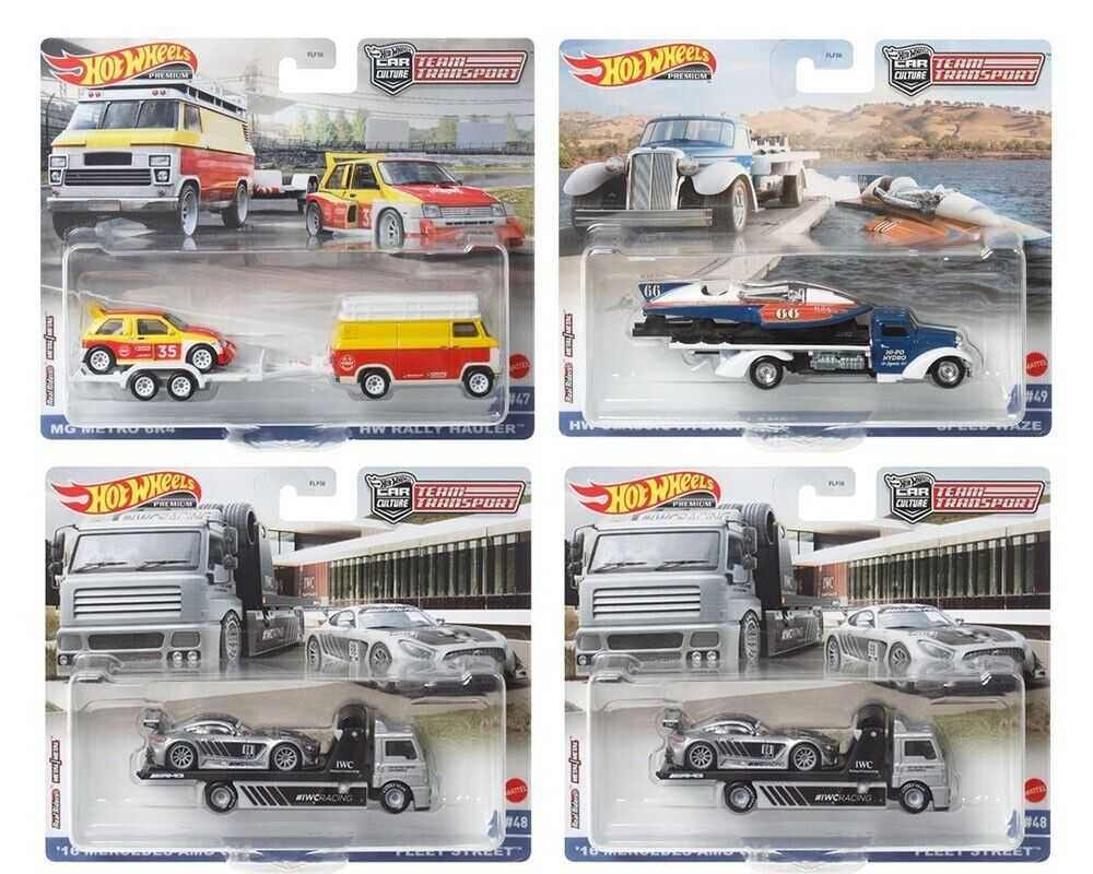 Машинки Team Transport Хот Вилс ( Hot Wheels )