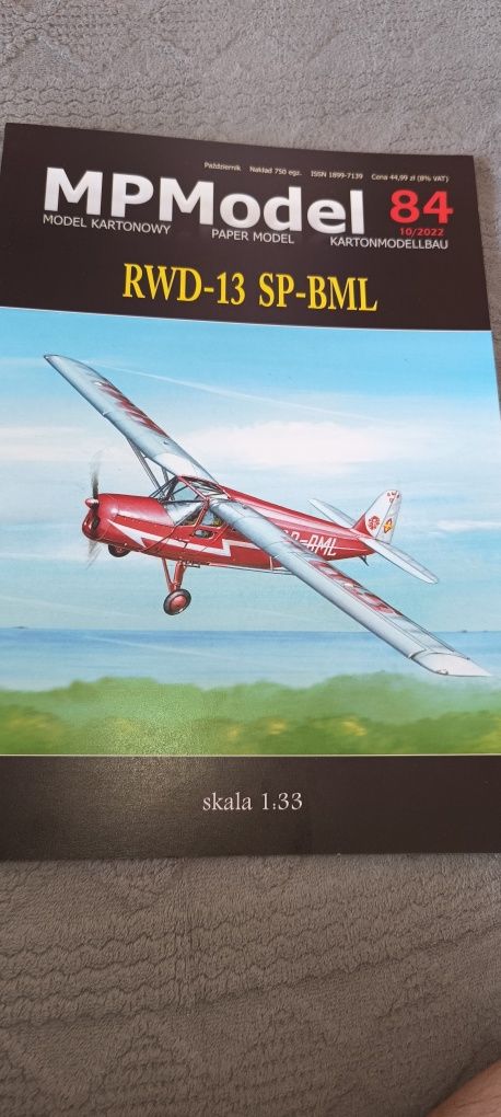 RWD-13 SP-BML model kartonowy