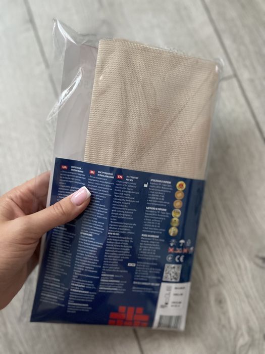 Бандаж післяопераційний