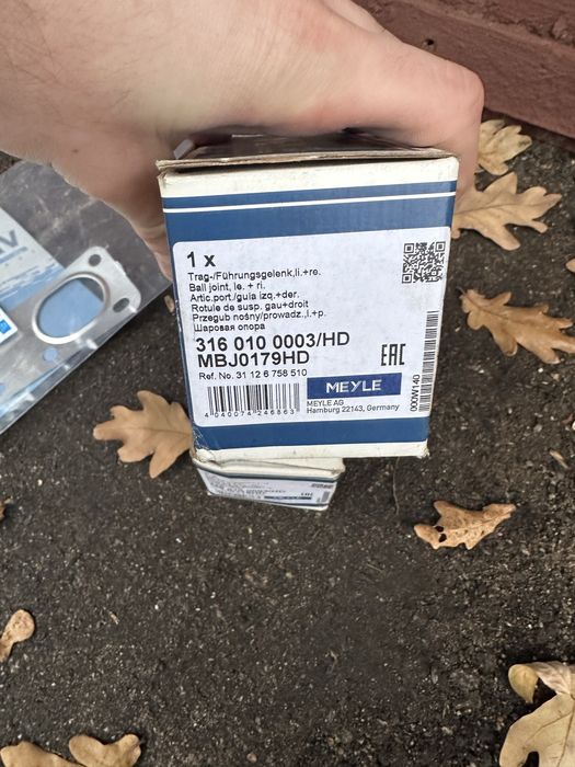Шаровые опоры MEYLE HD е46