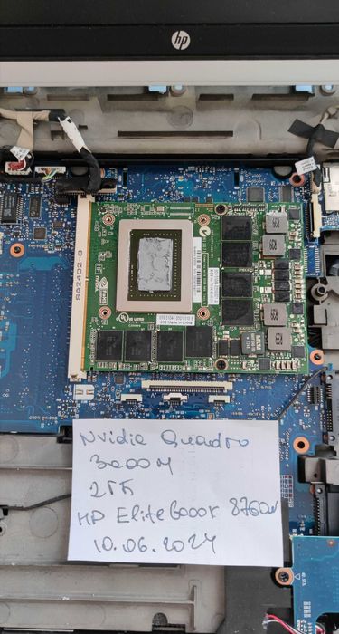 Серія АПГРЕЙД карта NVIDIA Quadro 3000M 2gb GDDR5 MXM Dell M6600 HP