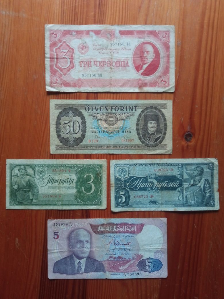 Zestaw banknotów kolekcjonerdkich 5 szt.