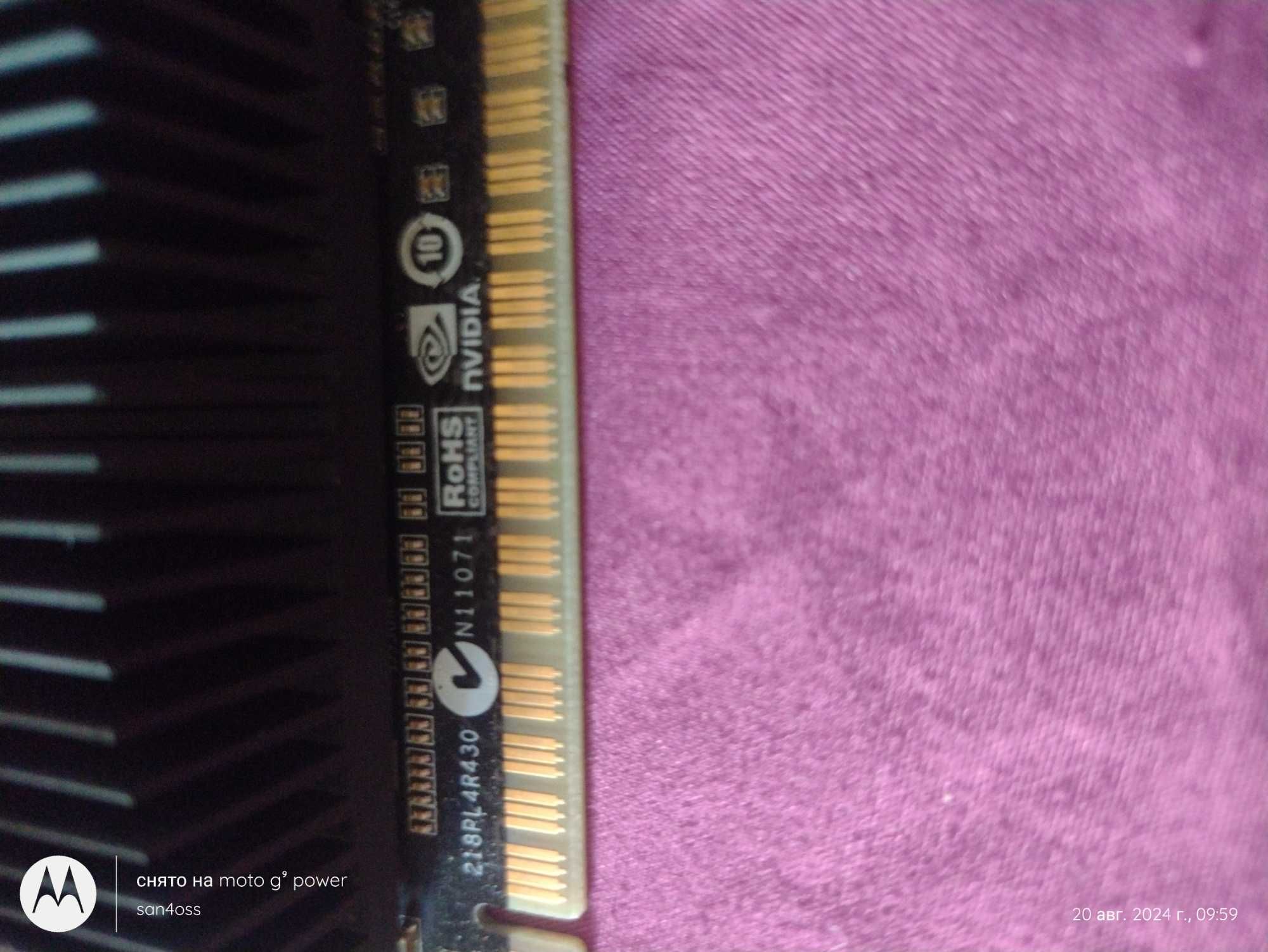 Видео карта GF210 SDDR3 64BIT 1GB