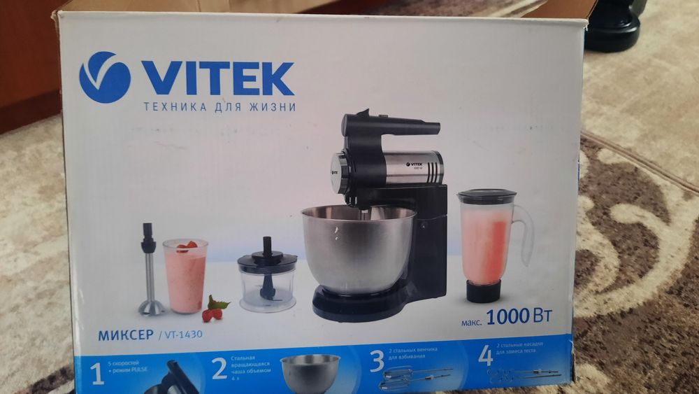 Міксер Vitek 1430 запчастини
