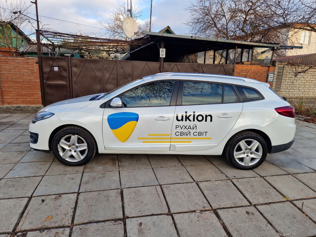 Аренда авто Оренда авто для  роботи в Таксі