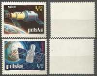 Znaczki seria: Badanie kosmosu Salut Copernicus FI 2108 – 2109 stan**