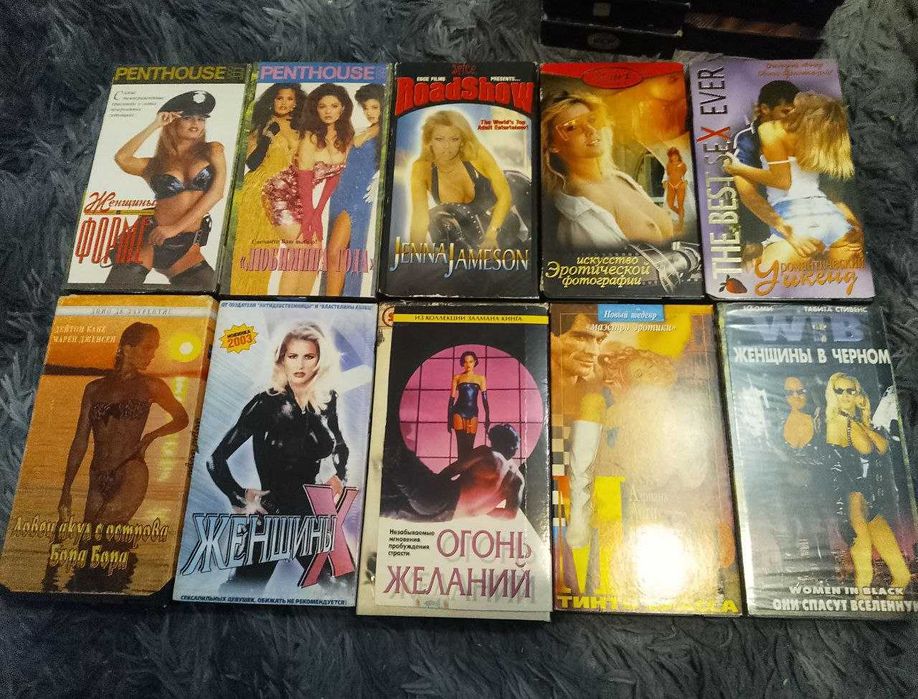Видеокассеты VHS фильмы для взрослых Penthouse, Огонь желаний Roadshow