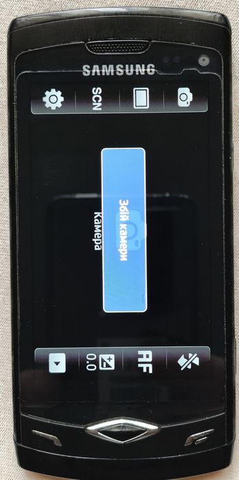 Смартфон Samsung Wave GT-S8500