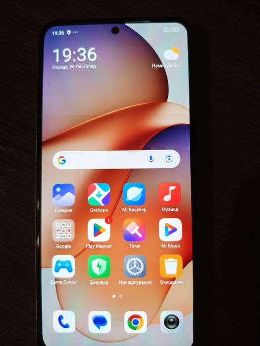 Телефон Redmi Note 12S