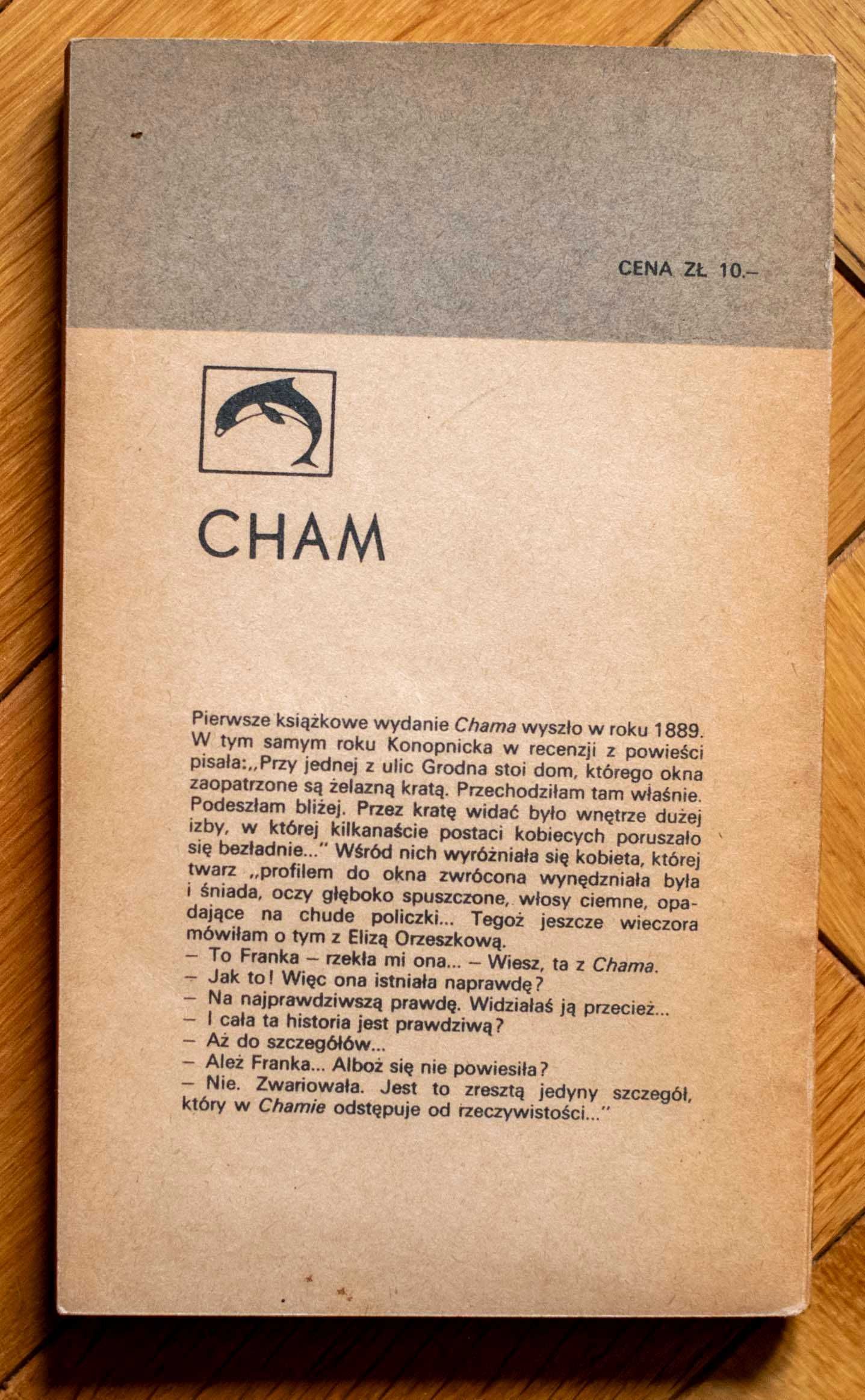 CHAM Eliza Orzeszkowa  Wydawnictwo: Czytelnik 1970