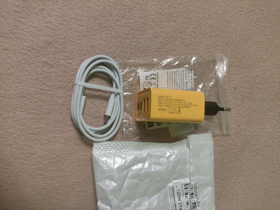 Ładowarka USB nowa z kablem