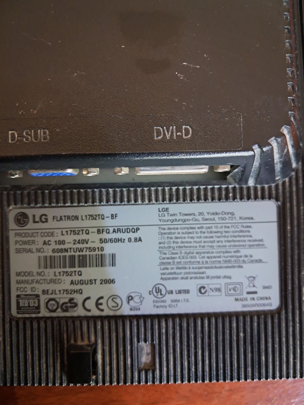 Монитор Philips 227 E3L и  LG Flatron L1752TQ