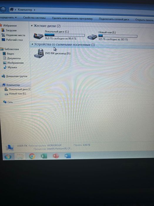 Ноутбук ASUS X55VD. Процесор 2.40GHz, 64-розрядна ОС. (4Гб-ОЗУ)