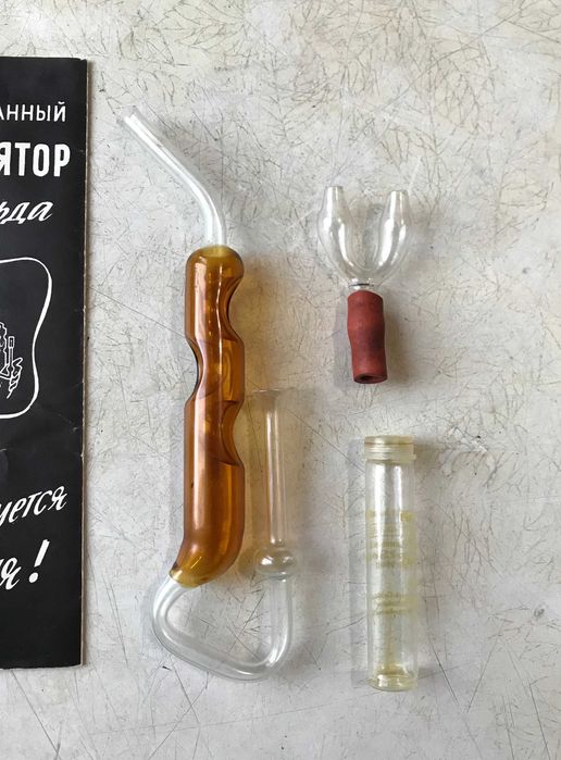 Продам Ингалятор Махольда