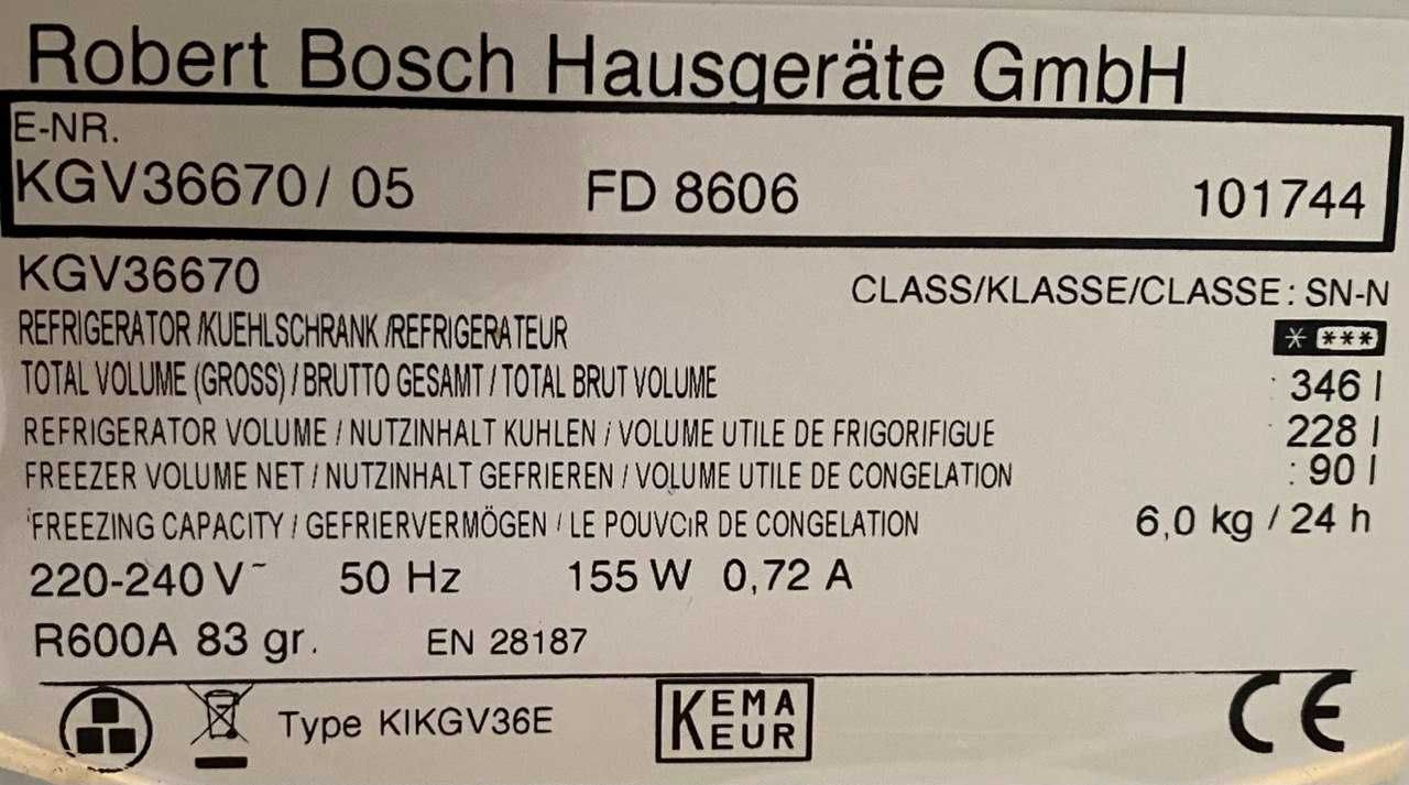 Холодильник Bosch KGV36670/05 ( 185 см) з Європи