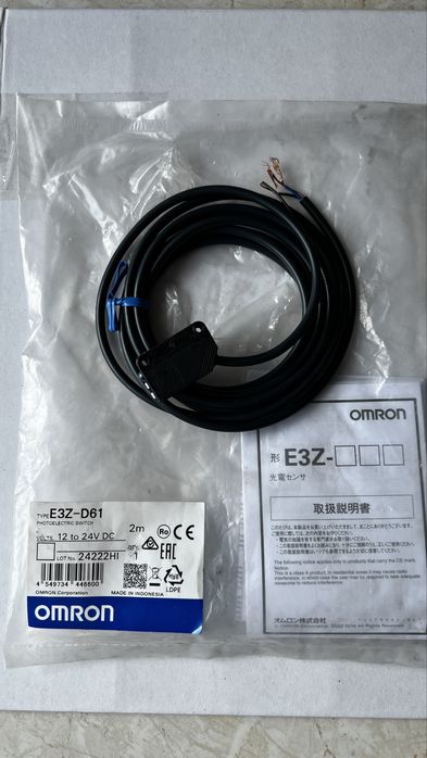 Czujnik fotoelektryczny OMRON E3Z-61 NPN