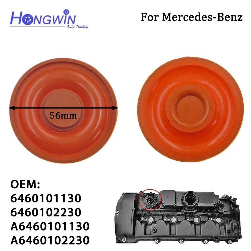 Ремкомплект Вкг,Квкг, мембрана  Renault 1.9 D 1.9DTI 1.9DCI