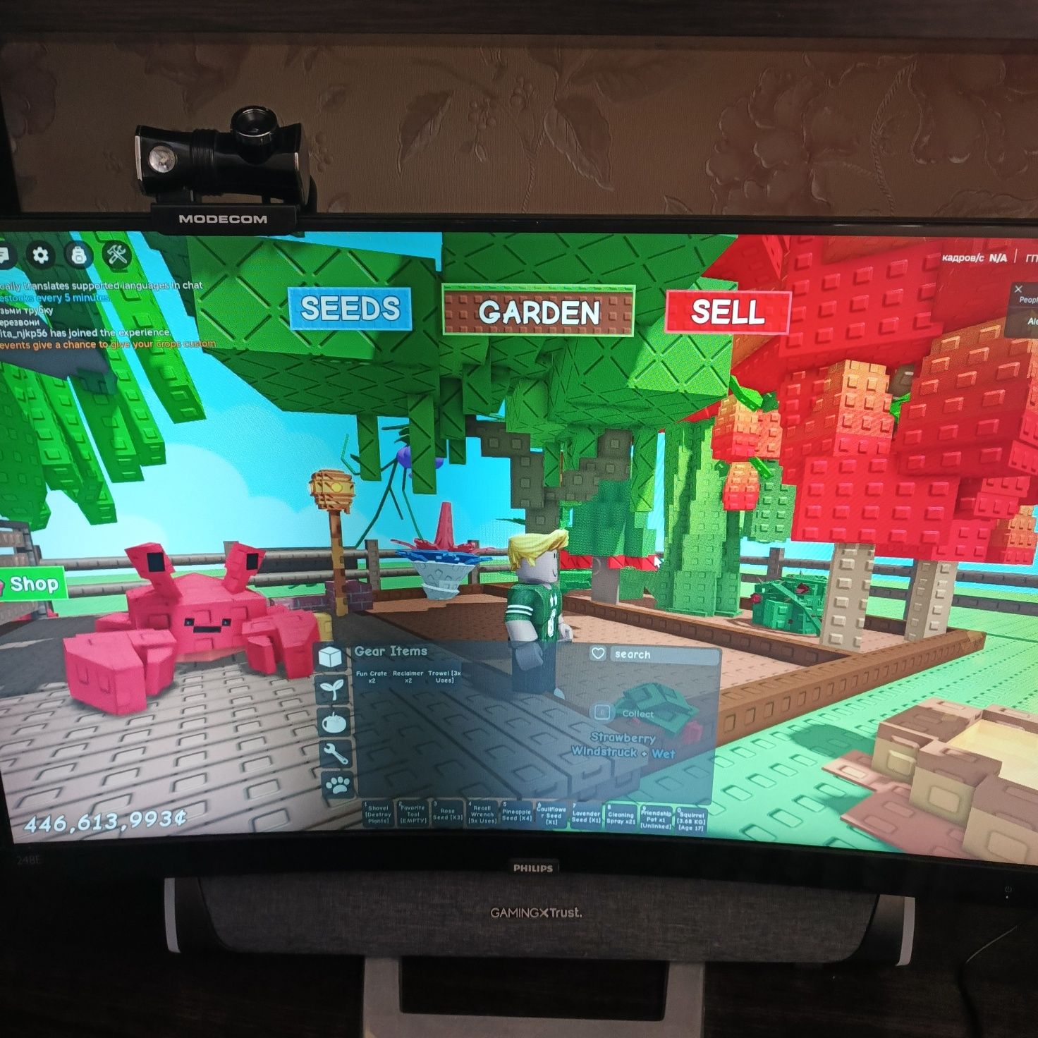 Монитор игровой Philips 24