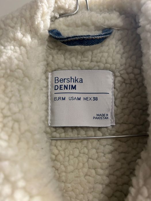 Kurtka jeansowa męska