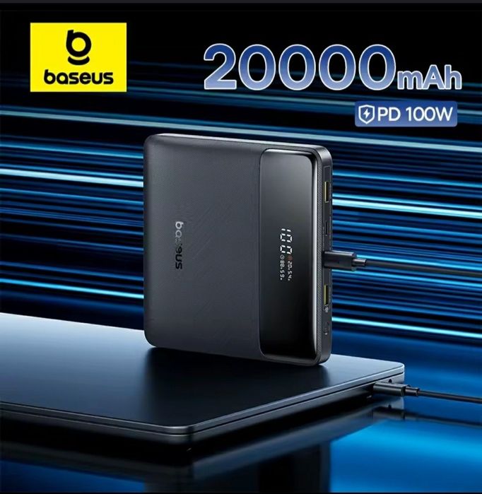 Павербенк Baseus Blade  H1 20000 mAh 100W