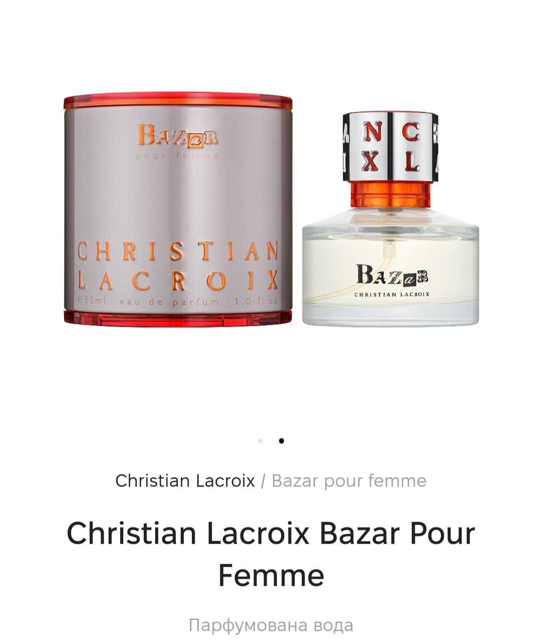 Christian lacroix  bazar pour femme (2002)  100 мл