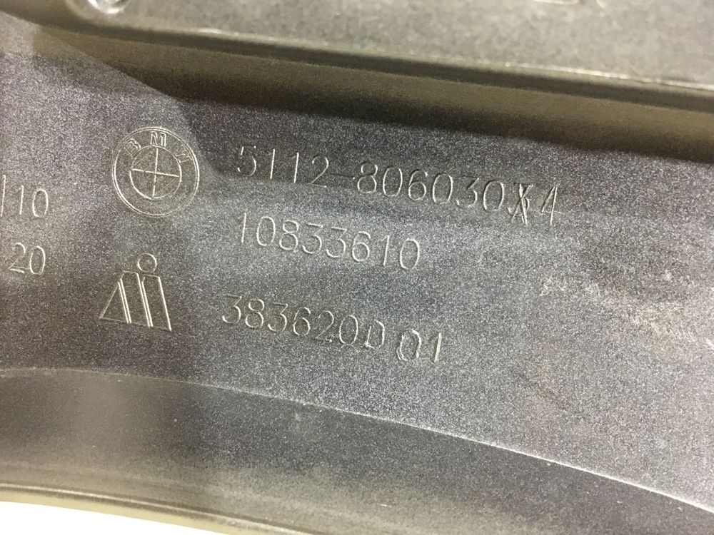 Бампер задний BMW 1 F20 F21 M paket спойлер диффузор губа 5112-8060304