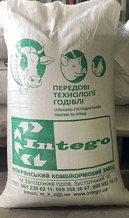 Комбікорм для свиней холостих та супоросних. 40 кг