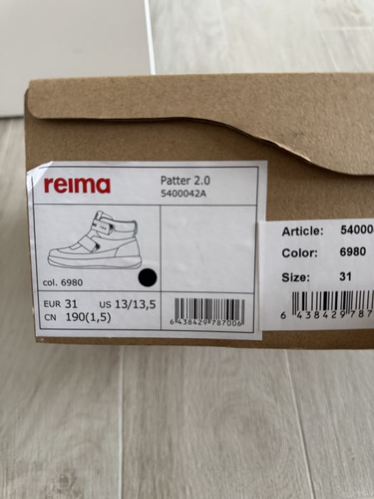 Reima 31 черевики Patter 2.0