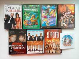 Бокси , коробки для DVD дисків, 7 штук.