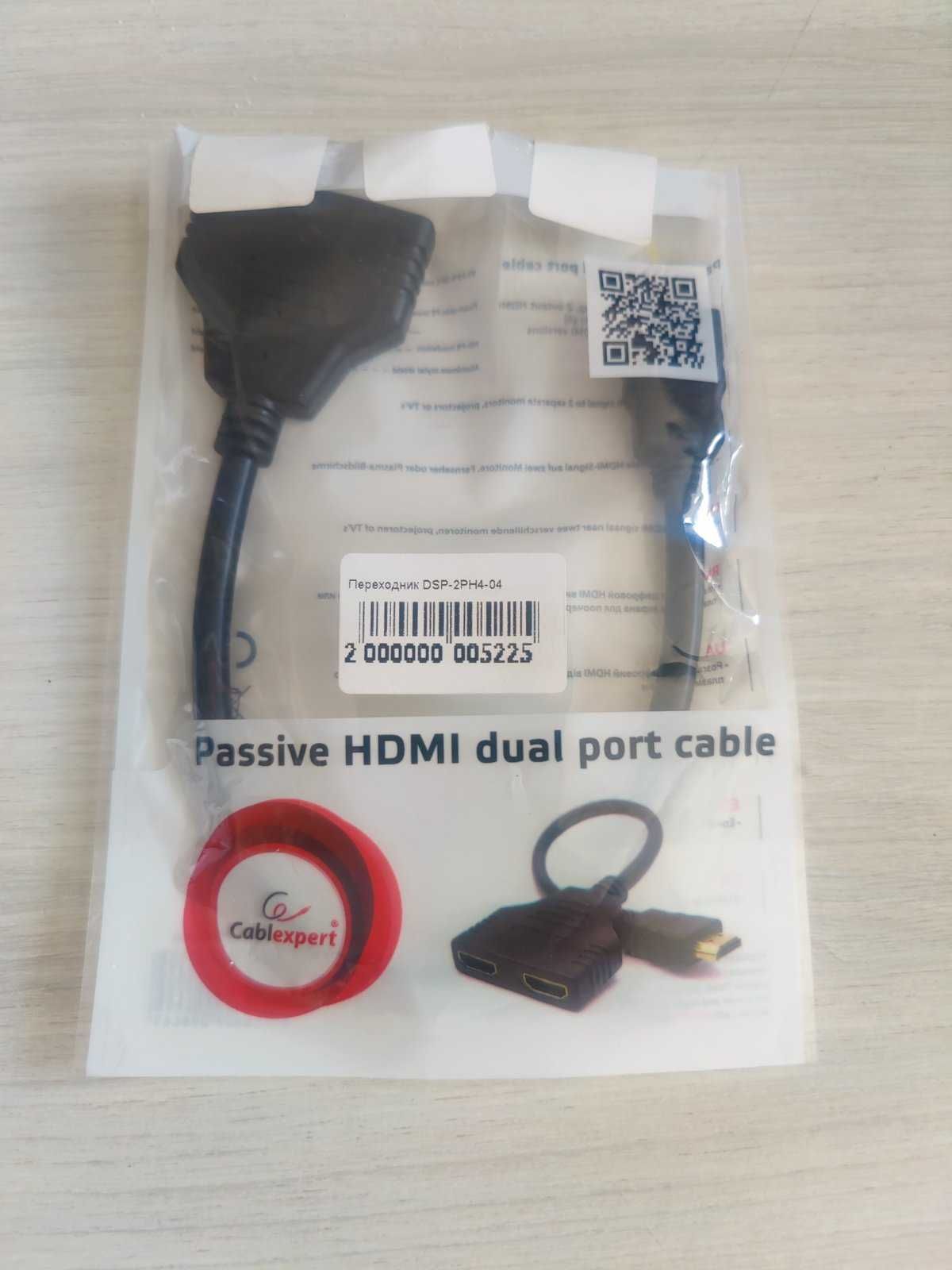 Сплитер HDMI 1-2  Кабель тюльпан RCA 3,5