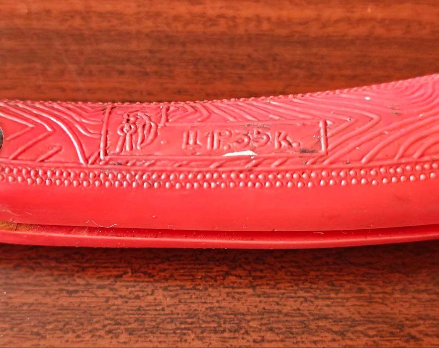 Нож садовый ссср,швейцарский