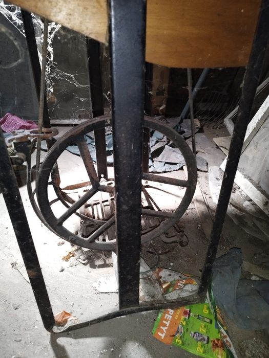 Retro maszyna Łucznik na pedał maszyna PRL