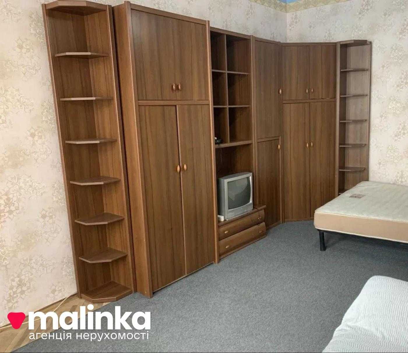 Продаж/1 квартира/Ремонт/Братів Міхновських 25/ Австрійський/Львів