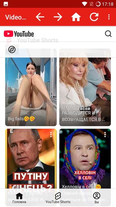 Samsung Galaxy S3 Neo, Андроїд 7.1.2