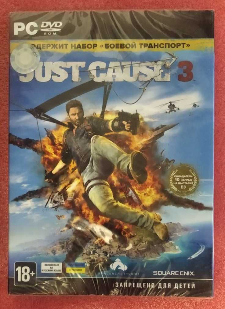 PC DVD Just Cause 3 (DVD Box) запечатанные лицензия